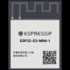 Espressif ESP32-S3-MINI-1-N8 - moduł WiFi+BLE