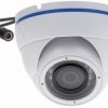 KAMERA GEMINI 7AD-24W 700TVL 2