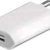 Ładowarka USB (5 W), biała, 44950