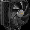 BK024 be quiet! Dark Rock Slim CPU Cooler