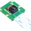 Arducam Moduł kamery MBS-SES-185-33