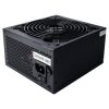 Zasilacz PC 800W, 3.3, 5, 12, -12V, wyjść:5, Komputer stacjonarny, 85%, 150 x 160 x 85mm