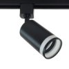 Lampa Szynowa Na Żarówkę Gu10 Ring Czarna Jednofazowa