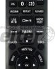 Zamiennik PANASONIC SA-PM04