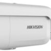 Kamera IP Hikvision DS-2CD2666G2H-IZS(2.8-12mm)(eF)