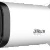 KAMERA 4w1 DAHUA HAC-HFW1500R-Z-IL-A-27135-S3-DIP