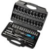 Faithfull FAISOC1446MQ 1/4in Socket Set, 46 Piece