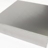 Aluminum enclosure, (L x W x H) 432 x 432 x 102 mm, natural, 1444-17174