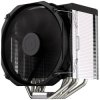 Endorfy EY3A008 Fortis 5 CPU cooler AMD/Intel support silent cooling