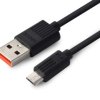 Kabel przewód USB - micro USB XTAR 80cm z obsługą szybkiego ładowania do 2.4A czarny