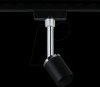 96911 URail rail spotlight Pure II, GU10, max. 10 W, dimmable, black