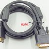 Przyłącze kablowe HDMI / DVI 24+1 (wtyk-wtyk), długość 7,5m