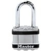 Kłódka stalowa średnica szekli: 8mm Master Lock z kluczem