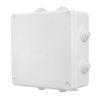 Puszka hermetyczna n/t PK-7 167x167x75mm pusta IP55 biała 0238-01