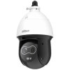HYBRYDOWA KAMERA TERMOWIZYJNA IP TPC-SD2241-B3F4-DW-S2 3.5 mm - 960p, - 4 Mpx 4 mm DAHUA