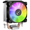 Jonsbo CR-1200E CPU cooler + fan Intel & AMD compatibility efficient cooling