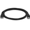 USB TYPE A MALE TO TYPE A MALE CABLE (1 METER)