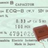 330nF 50V 5% R=5mm kondensator poliestrowy ECQ-B PANASONIC