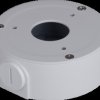 DH-PFA134-V2 Junction Box, white