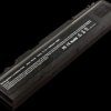 51450 Laptop battery for TOSHIBA, Li-Ion, 4400 mAh