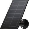 ARLO ARLO ESSENTIAL SOLAR PANEL BLACK VMA3600B-10000S
