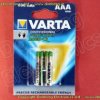 VARTA-T398