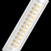 4058075432734 LED lamp STAR SLIM LINE R7S, 12,5 W, 1521 lm, 2700 K, 118 mm