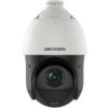 Kamera Ip Obrotowa 4 Mpix 4,8-120Mm Ds-2De4425iw-De(T5)