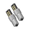 Żarówka LED Ba15s P21W 15SMD 2835 1156 12/24V biała CANBUS / Lx01293