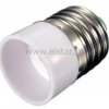 Adapter żarówki E27 / E14 wkręcana
