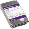 Dysk twardy 3,5 WD Purple klasy surveillance do systemów monitoringu, praca 24/7 12TB WD12xPURZ