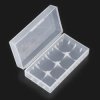 Dual 18650 Battery Storage Case