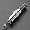 2.5mm DIY Stereo Plug Connector