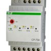 Przekaźnik napięciowy CP-734 PODNAPIĘCIOWY