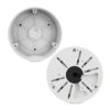 Uniwersalna Puszka Montażowa Do Kamer 125Mm Bcs-Adu125