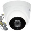 Kamera turret 4w1 2 Mpix 2,8mm DS-2CE56D8T-IT3F(2.8mm)