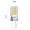 LED CLS JC 4W(40W) 470LM G9 WW