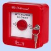 Wyłącznik alarmowy z zamkiem 2Z 2R 12A /WYŁĄCZNK GŁÓWNY/ IP55 WGZ-4s 921493