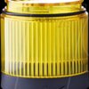 910037405 PC7DR LED Drehlicht-Modul, gelb