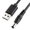 Kabel USB - Wtyk DC 5,5/2,5 9V 1,5m UNITEK Y-C4046BK zasilający