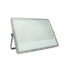 Reflektor LED200W 6500K szary IP65 N-MAX 108607