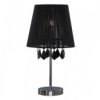 Lampka Nocna Klasyczna Z Czarnym Kloszem Do Pomieszczeń Glamour Lp-5005/1Ts...