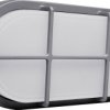 Zewnętrzna lampa ścienna AS Schwabe 56721, 20 W, 1680 lm