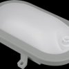 49900 Basic cellar light Fix Sensor oval, grey, IP54, 12 W, 1200 lm