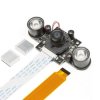 5MP Motorised IR-CUT OV5647 Camera for Raspberry Pi