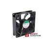 Wentylator 92x25 12V EE92251B1 B kulka /3prz 87m3/h EE92251B1-F99 SUNON