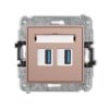 ICON Gniazdo podwójne 2xUSB A-A 3.0 łososiowy 62IGUSB-6 KARLIK