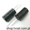 SKR472M1VL35M 4700uF 35V Electrolytic RADIAL JAMICON
