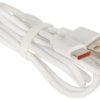 Kabel USB-W-C/USB-W-1M/W 1.0m