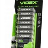 Baterie Alkaiczne Videx LR6 AA Paluszki Małe 1.5V Blister 20szt